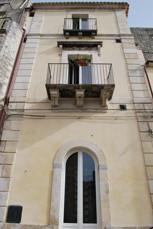 Casa Vacanze A Truatura Рагуза Екстер'єр фото